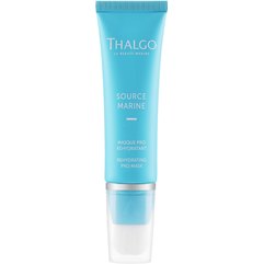 Зволожуюча Про маска Thalgo Source Marine Rehydrating Pro Mask, 50 ml, фото 