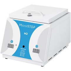 Сухожаровый шкаф Микростоп M2