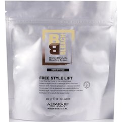 Пудра осветительная Alfaparf Milano BB Bleach Free Style Clay Bleach, 400 g