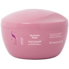 Маска для сухого волосся Alfaparf Milano Semi Di Lino Moisture Nutritive Mask, фото 