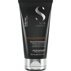 Эликсир для непослушных волос Alfaparf Milano Semi Di Lino Sublime Cellula Madre Smooth Multiplier, 150 ml