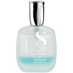 Двофазні кристали для блиску волосся Alfaparf Milano Semi Di Lino Sublime Cristalli Di Seta, 45 ml, фото 