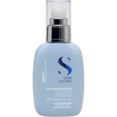 Крем для волосся Alfaparf Milano Semi Di Lino Thickening Cream, 125 ml, фото 