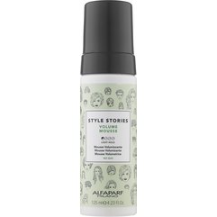 Мус для об'єму волосся Alfaparf Milano Style Stories Volume Mousse, 125 ml, фото 