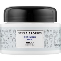 Воск средней фиксации Alfaparf Milano Style Stories Defining Wax Medium Hold, 75 ml