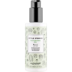 Текстурируются гель легкої фіксації Alfaparf Milano Style Stories Texturizing Gel, 150 ml, фото 