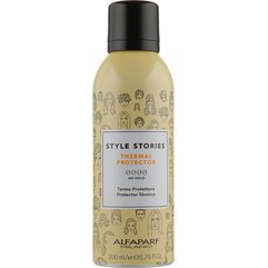 Термозащита для волос Alfaparf Milano Style Stories Thermal Protector, 200 ml