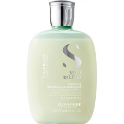 Шампунь для чутливої шкіри голови Комфорт Alfaparf Semi Di Lino Scalp Relief Calming Micellar Low Shampoo, фото 