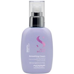Крем-термозахист для волосся Alfaparf Semi Di Lino Smooth Smoothing Cream, 125 ml, фото 