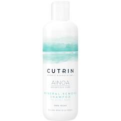 Шампунь для деминерализации волос Cutrin Ainoa Mineral Remov Shampoo
