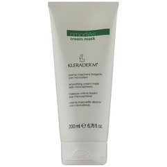Маска - крем отшелушивающий с микрочастицами Kleraderm Omorfies Cream Mask