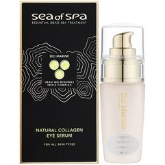 Натуральная коллагеновая сыворотка для глаз Sea of Spa Bio Marine Natural Collagen Eye Serum For all Skin types, 40 ml