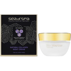 Нічний крем з натуральним колагеном Sea of Spa Bio Marine Natural Collagen Night Cream for all skin types, 50 ml, фото 