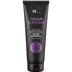 Фіолетовий шампунь для інтенсивної нейтралізації жовтизни id Hair Colour Crush Silver Shampoo F**K Off Yellow, 250 ml, фото 