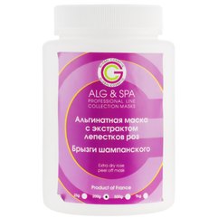 Альгінатна маска з екстрактом пелюсток троянд Бризки шампанського Alg & Spa Extra Dry Rose Peel off Mask, 200 g, фото 
