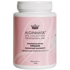 Альгінатна маска омолоджуюча Alginmask Timeless, фото 