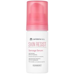 Заспокійлива анти-вікова сироватка для чутливої шкіри Cantabria Skin Resist Sensage Serum, 30 ml, фото 