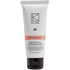Dr. Kadir B3 Mask For Oily And Problematic Skin Лікувальна маска для жирної і проблемної шкіри, 75 мл, фото 