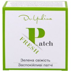 Патчи для глаз Зеленая свежесть Dr. Yudina Patch Fresh, 60 шт