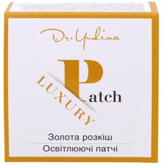 Патчи для глаз Золотая роскошь Dr. Yudina Patch Luxury, 60 шт