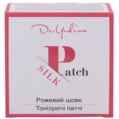 Патчи для глаз Розовый шелк Dr. Yudina Patch Silk, 60 шт