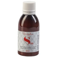 Взбалтываемая водная взвесь Dr.Yudina SOS, 50 ml