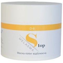 Маска-пилинг отбеливающая Dr.Yudina Melasmastop, 100 ml