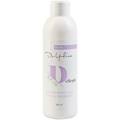 Тоник для нежной кожи Dr.Yudina Delicate Skin, 300 ml