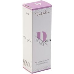 Маска абсорбирующая Dr.Yudina Detox mask, 50 ml
