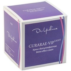 Dr.Yudina Крем з ботулоефектом"Curare Vip Light", 50 мл, фото 
