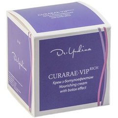 Dr.Yudina Крем з ботулоефектом живильний захисний "Curarae VIP - rich", 50 мл, фото 