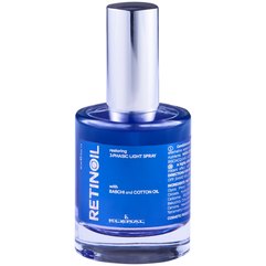 Спрей 3-фазний відновлюючий Kleral System Retinoil 3 Phasic Spray, 50 ml, фото 