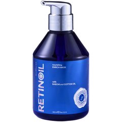 Маска для интенсивного омоложения и восстановления Kleral System Retinoil Nourishing Enriched Mask
