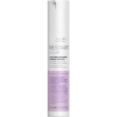 Сыворотка для окрашенных волос с фиолетовым пигментом Revlon Professional Restart Color Purple Drops, 50 ml