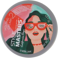 Моделювальний крем для волосся Revlon Professional Style Masters Molding Cream California Days, 85 ml, фото 