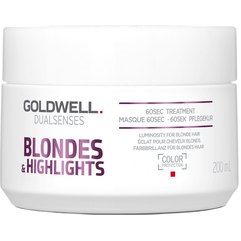 Маска восстанавливающая для нейтрализации желтизны Goldwell Dualsenses Blondes&Highlights 60sec Treatment