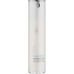 Відновлювальний крем для обличчя Holy Land Calm Derm Restoring Cream, 50 ml, фото 