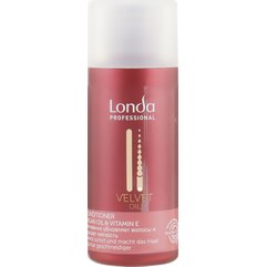 Кондиціонер з аргановою олією Londa Professional Velvet Oil Conditioner, фото 