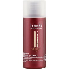 Шампунь с аргановым маслом Londa Professional Velvet Oil Shampoo