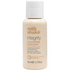 Шампунь для питания и увлажнения волос с анти-фриз эффектом Milk Shake Integrity Nourishing Shampoo