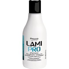 Увлажняющий шампунь для волос Pro.Co Lami Pro Hydrating Shampoo, 250 ml