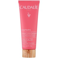 Увлажняющая маска Caudalie VinoHydra Moisturizing Mask, 75 ml