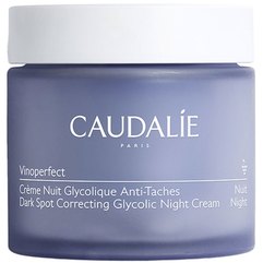 Ночной гликолевый крем Caudalie Vinoperfect Dark Spot Correcting Glycolic Night Cream, 50 ml
