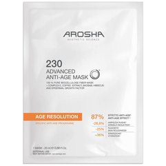 Омолаживающая и регенерирующая маска для лица Arosha Age Resolution Advanced Anti-Age Mask .230, 20 ml