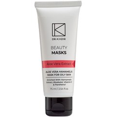 Dr. Kadir Aloe Vera-Hamamelis Mask For Oily Skin Маска Алое-Гамамеліс для жирної шкіри, 75 мл, фото 