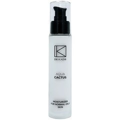 Сыворотка с Кактусом Dr. Kadir Aqua-Cactus Serum, 50 ml
