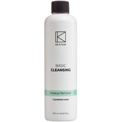 Очищающее молочко для всех типов кожи Dr. Kadir All Skin Types Cleansing Milk, 250 ml