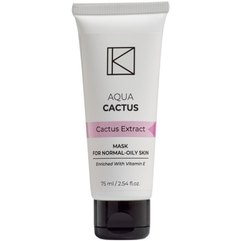 Маска увлажняющая Аква-Кактус Dr. Kadir Aqua-Cactus Cactus Mask, 50 ml