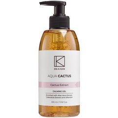 Успокаивающий гель с Кактусом Dr. Kadir Cactus Calming Gel, 330 ml