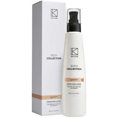 Укрепляющий лосьон для тела Dr. Kadir Firming Body Lotion, 300 ml